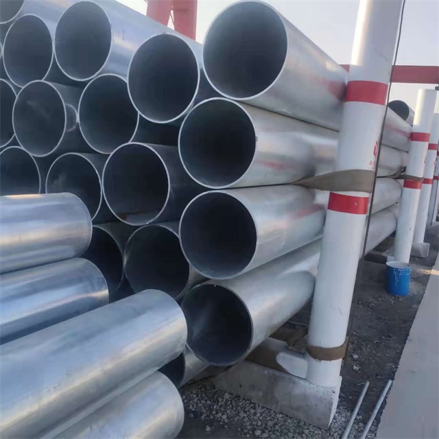 宿州镀锌无缝钢管厂