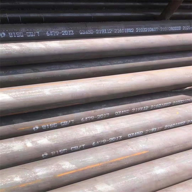 宿州6479无缝钢管
